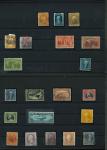 Stamp of United States » Collections Comprehensive collection of USA, mostly single stamps