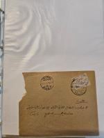 Stamp of Syria » Collections, lots etc. Syrie Française : 1921-1946, dans huit gros classeurs