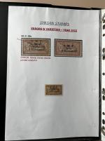 Stamp of Syria » Collections, lots etc. Syrie Française, 1921-1945, dans un gros classeur très