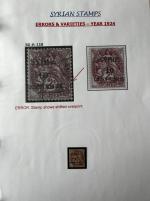 Stamp of Syria » Collections, lots etc. Syrie Française, 1921-1945, dans un gros classeur très