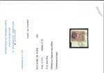 Stamp of Syria » Syria Arabian Goverment Post Offices - 1919-1920 Royaume de Syrie/Syrian Arab Kingdom : 1920, 25P. brun
