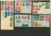 Stamp of Italy » Italian Republic Italy Republica small accumulation covers