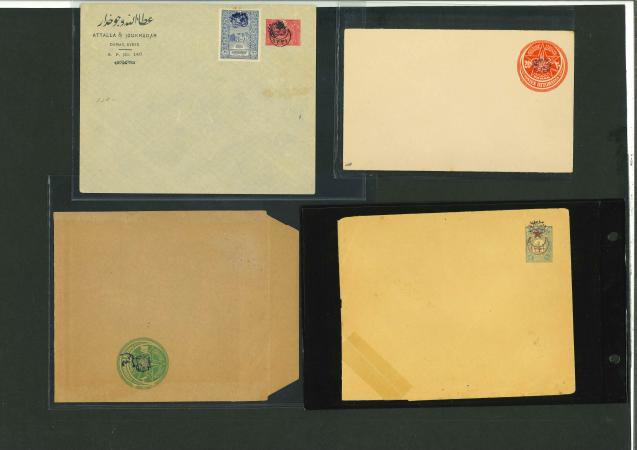 Stamp of Syria » Syria Arabian Goverment Post Offices - 1919-1920 Royaume de Syrie/Syrian Arab Kingdom Entiers Postaux