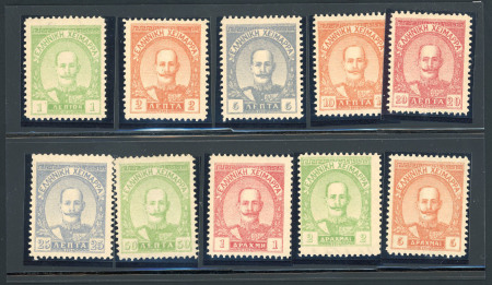 Stamp of Greece » Epirus » Epirus Local Issue Chimaara North Epirus Chimara 1914 Constantine set mnh