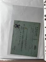 Stamp of Syria » Syria Arabian Goverment Post Offices - 1919-1920 Royaume de Syrie/Syrian Arab Kingdom : 1921, magnifique