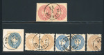 Stamp of Romania » Austrian Levant Post Offices BUCAREST, Pair of 5s. on piece, 3x10s. and 3x15s.