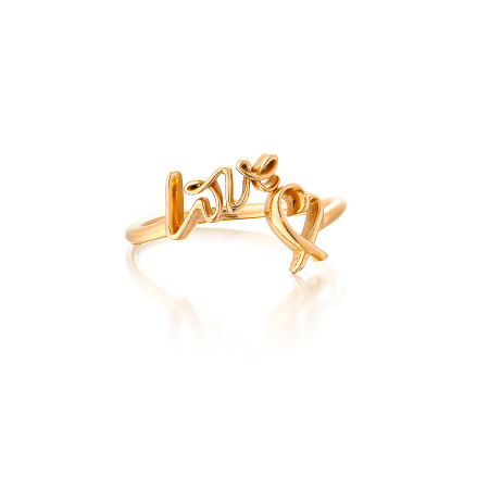 Stamp of Feldman International Auctions Bague Love TIFFANY&CO. - PALOMA PICASSO