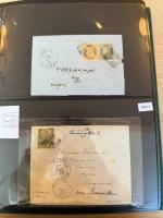 Stamp of Syria » Syria Turkish Post Offices Syria/Empire Ottoman : 1875-1918, dans quatre gros