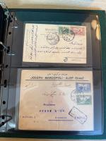 Stamp of Syria » Syria Turkish Post Offices Syria/Empire Ottoman : 1875-1918, dans quatre gros