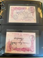 Stamp of Syria » Syria Turkish Post Offices Syria/Empire Ottoman : 1875-1918, dans quatre gros