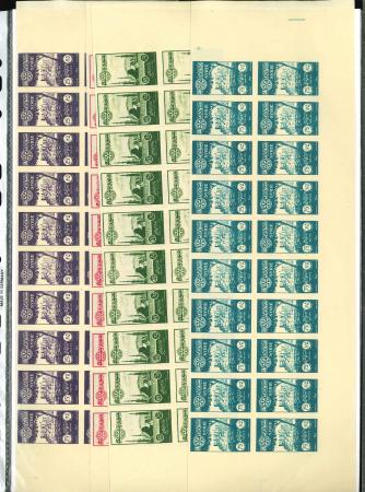 Stamp of Syria » Syria Autonomous Republic - 1934-1958 République Syrienne : 1946, premières émissions après