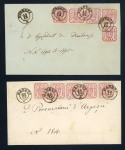 Stamp of Romania » United Principalities 1862-1864 Forgeries: 1930s forgeries with genuine stamps, cancelled