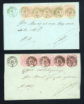 Stamp of Romania » United Principalities 1862-1864 Forgeries: 1930s forgeries with genuine stamps, cancelled
