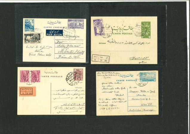 Stamp of Syria » Syria Autonomous Republic - 1934-1958 République Syrienne/Entiers Postaux : 1955-1962, six