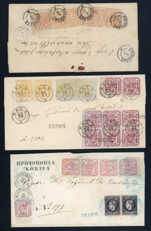 Stamp of Romania » United Principalities 1862-1864 Forgeries: 1930s forgeries with genuine stamps, cancelled