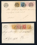 Stamp of Romania » United Principalities 1862-1864 Forgeries: 1930s forgeries with genuine stamps, cancelled