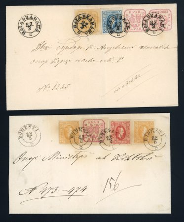 Stamp of Romania » United Principalities 1862-1864 Forgeries: 1930s forgeries with genuine stamps, cancelled