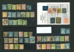 Stamp of Large Lots and Collections » Late Lots Schweiz Switzerland 1850-1926 Lot Rayon und Strubel auf kl. Steckk.