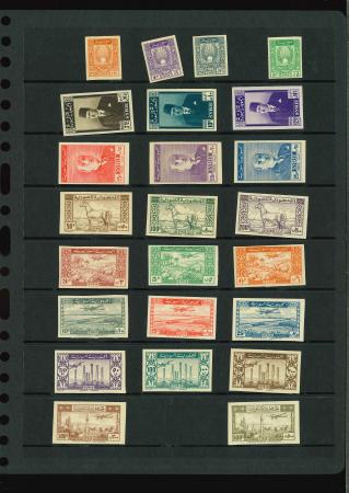 Stamp of Syria » Syria Autonomous Republic - 1934-1958 République Syrienne : 1946, premières émissions Y&T