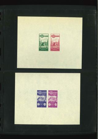 Stamp of Syria » Syria Autonomous Republic - 1934-1958 République Syrienne : 1955, série Rotary Sednaya et