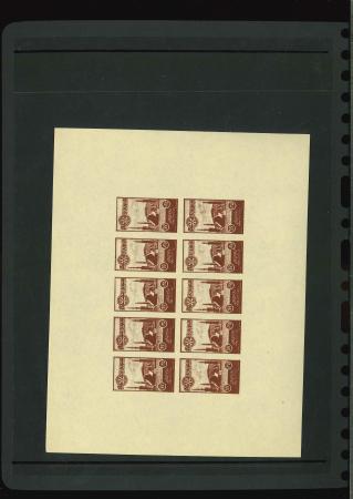 Stamp of Syria » Syria Autonomous Republic - 1934-1958 République Syrienne : 1955, série Rotary Sednaya et