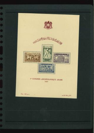 Stamp of Syria » Syria Autonomous Republic - 1934-1958 République Syrienne : 1947-1948, blocs-feuillets Y&T