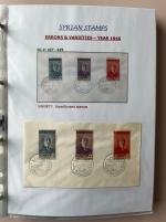 Stamp of Syria » Syria Autonomous Republic - 1934-1958 République Syrienne : 1947-1958, dans deux classeurs