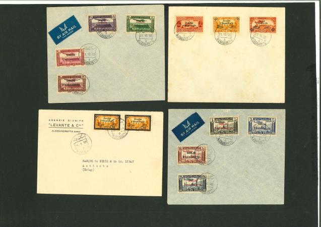 Stamp of Syria » Alexandrette Syrie Française/Alexandrette : 1938, ensemble de cinq