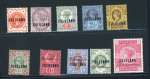 Stamp of South Africa » Zululand 1888-93 1/2d to 5s (excluding the 5d) with "Specimen" manuscript