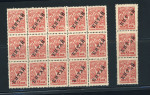Stamp of Literature Literature Forgery lierature with Rev Earee volumes