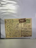 Stamp of Syria » Collections, lots etc. République Syrienne : 1947-2007, dans 25 albums superbe