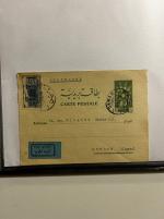 Stamp of Syria » Collections, lots etc. République Syrienne : 1947-2007, dans 25 albums superbe