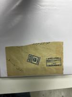 Stamp of Syria » Collections, lots etc. République Syrienne : 1947-2007, dans 25 albums superbe