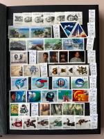 Stamp of China » Collections and Lots China : 1985-2008, in a stockbook thousands of mint