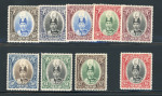 Stamp of Malaysia » Malaysian States » Kedah Kedah 1937 Sultan Halimshah set of 9 hinged mint