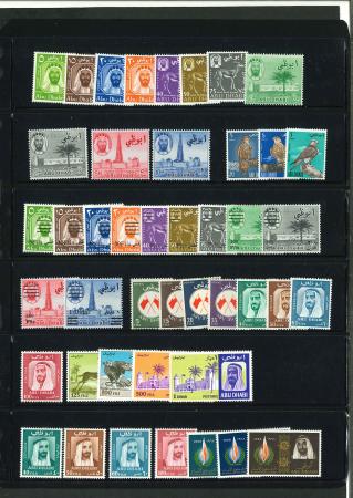 Stamp of United Arab Emirates » Abu Dhabi Abu Dhabi 1964-69 collection sets mnh