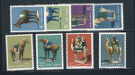 Stamp of China » People's Republic of China China : 1961, Ceramic Michel n° 608-615 mint ** MNH,