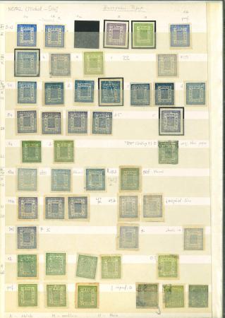 Stamp of Nepal Nepal 1881 to 1910s first Issues collection