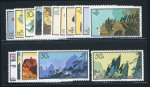 Stamp of China » People's Republic of China China : 1963, Huangshan mountains Michel n° 744-759 mint