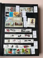 Stamp of China » People's Republic of China China : 1962-1989, nice mint ** MNH collection with