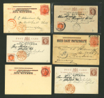 Stamp of Nigerias » Niger Coast Protectorate Postal Stationery: Group of 1/2d and 1d postal stationery cards