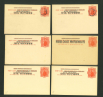 Stamp of Nigerias » Niger Coast Protectorate Postal Stationery: Group of 1/2d and 1d postal stationery cards