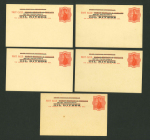 Stamp of Nigerias » Niger Coast Protectorate Postal Stationery: Group of 1/2d and 1d postal stationery cards