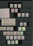 Stamp of South Africa » Zululand 1888-96, mint and used collection on two stockpages