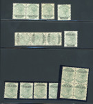 Stamp of South Africa » Zululand 1888 1/2d dull green small study of overprint varieties now regarded as forgeries by SG