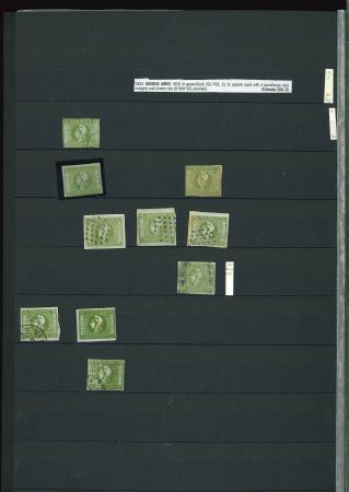 Stamp of Argentina Buenos-Aires, 1859-1862, nice collection of mint and