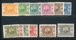Stamp of China » Chinese Empire (1878-1949) » Chinese Republic 1912, Revolution Sun Yat-Sen set Michel n° 124-135