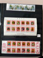 Stamp of China » Taiwan Taiwan : 1992-2002, thousands of mint ** MNH stamps