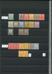 Stamp of Malaysia » Malaysian States » Trengganu Trengganu 1910-41 mint group on stock page