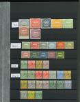 Stamp of British Solomon Islands 1907-35 small mint range on stock sheet with the 1907